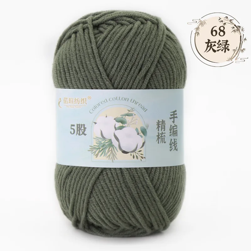 Gray Green (Style 68)