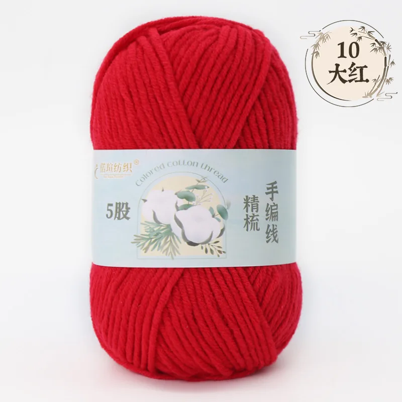 Red (Style 10)