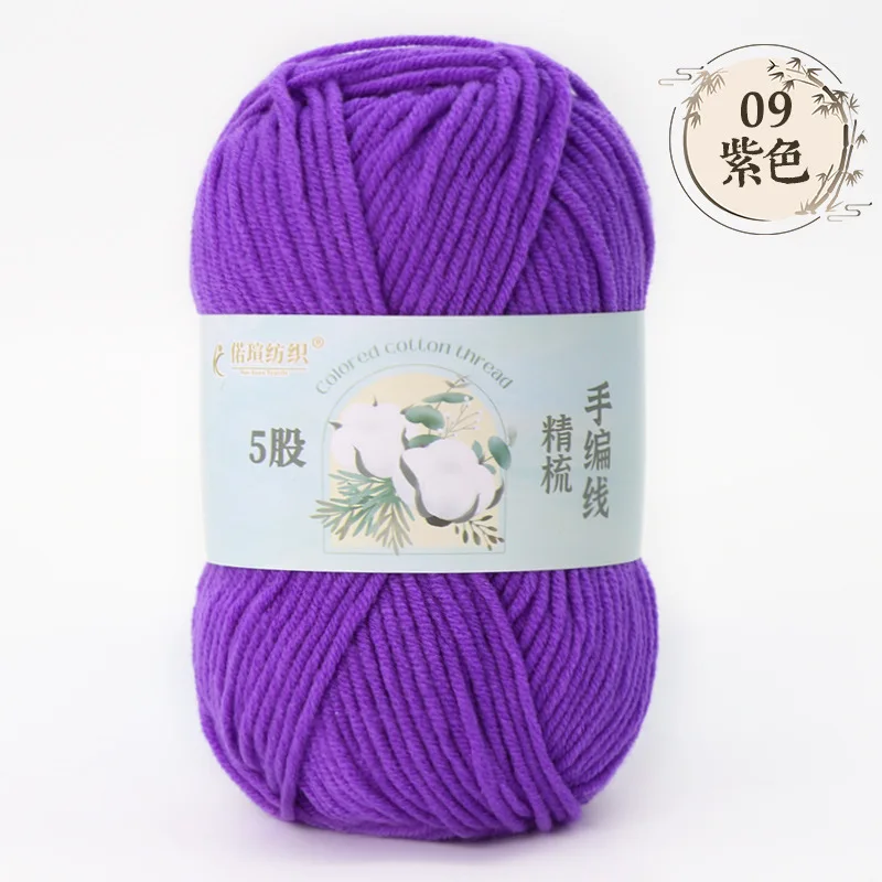 Purple (Style 09)