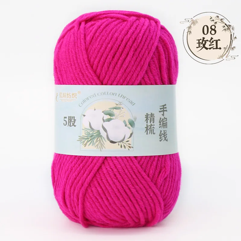 Pink (Style 08)