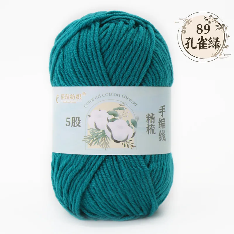 Teal (Style 89)