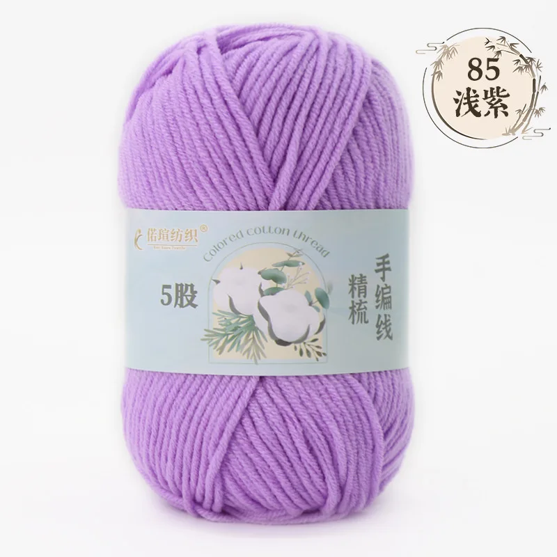 Light Purple (Style 85)