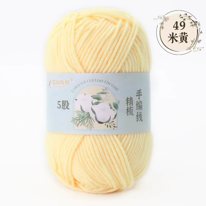 Cream (Style 49)