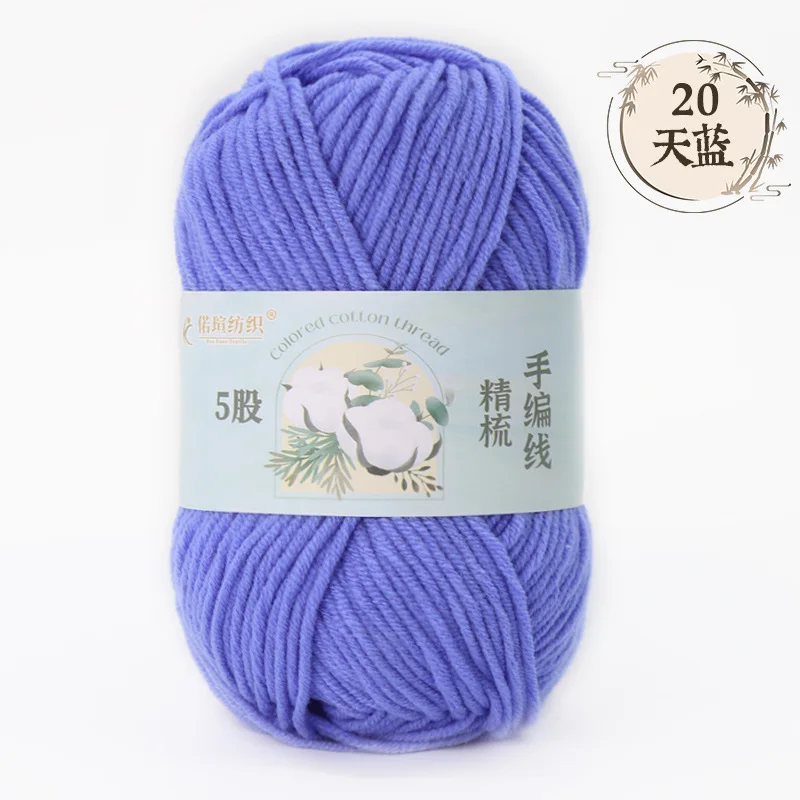 Purple (Style 20)
