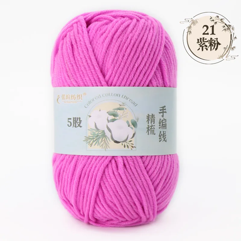 Pink (Style 21)