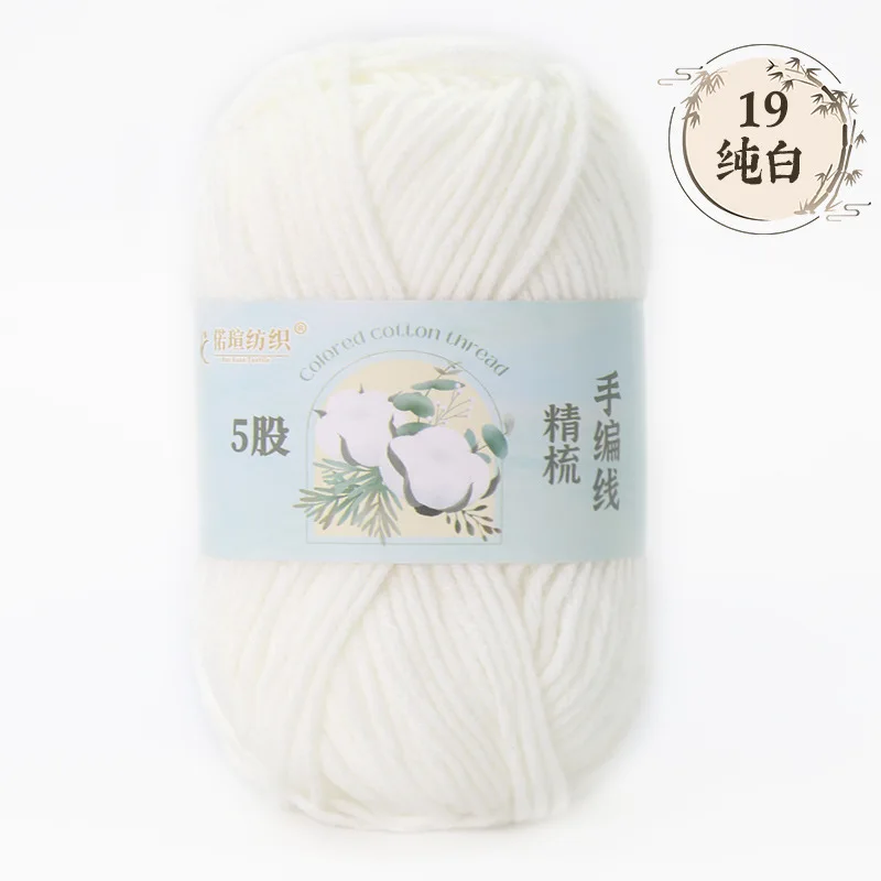 White (Style 19)