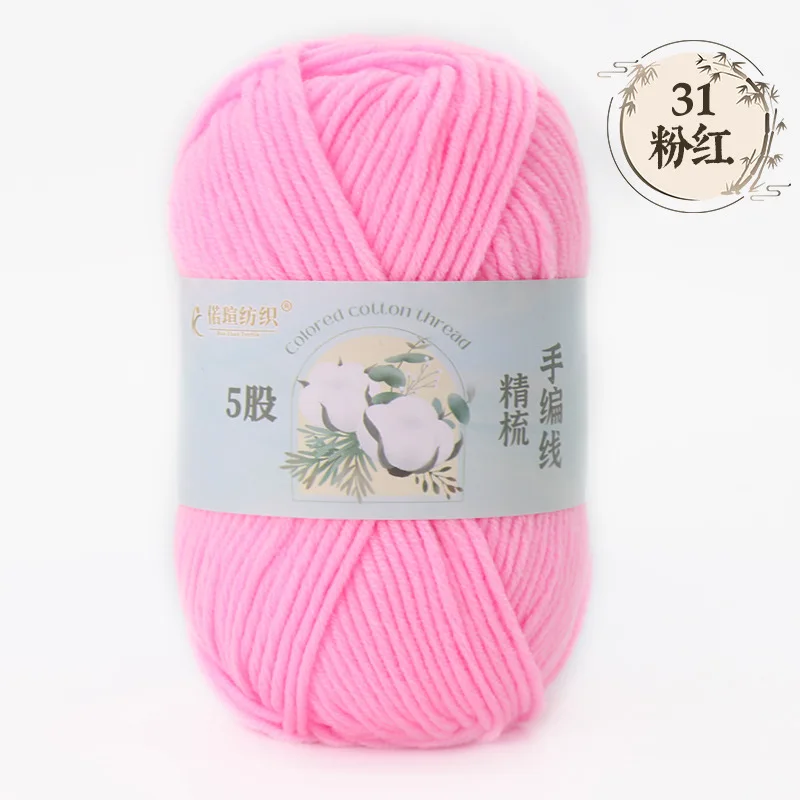 Pink (Style 31)