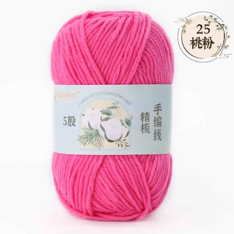 Pink (Style 25)