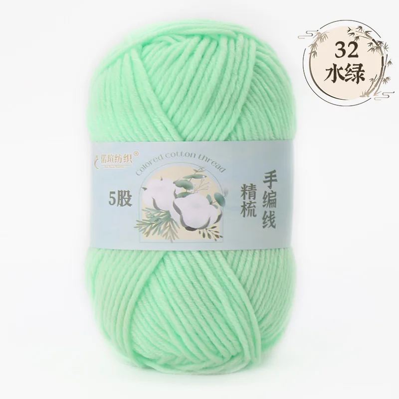Mint Green (Style 32)