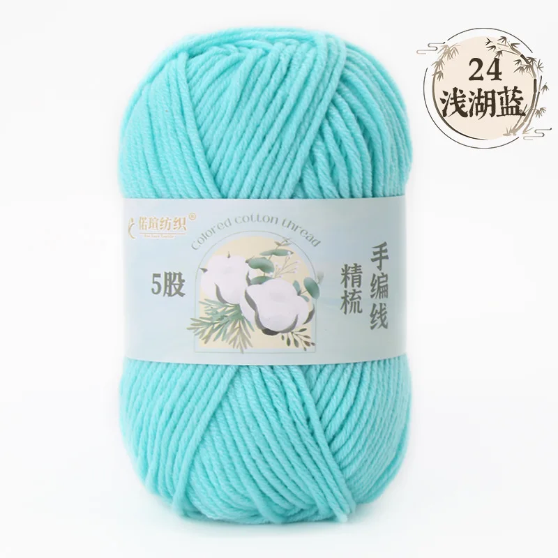 Turquoise (Style 24)