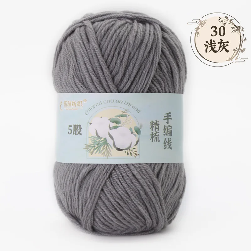 Light Gray (Style 30)