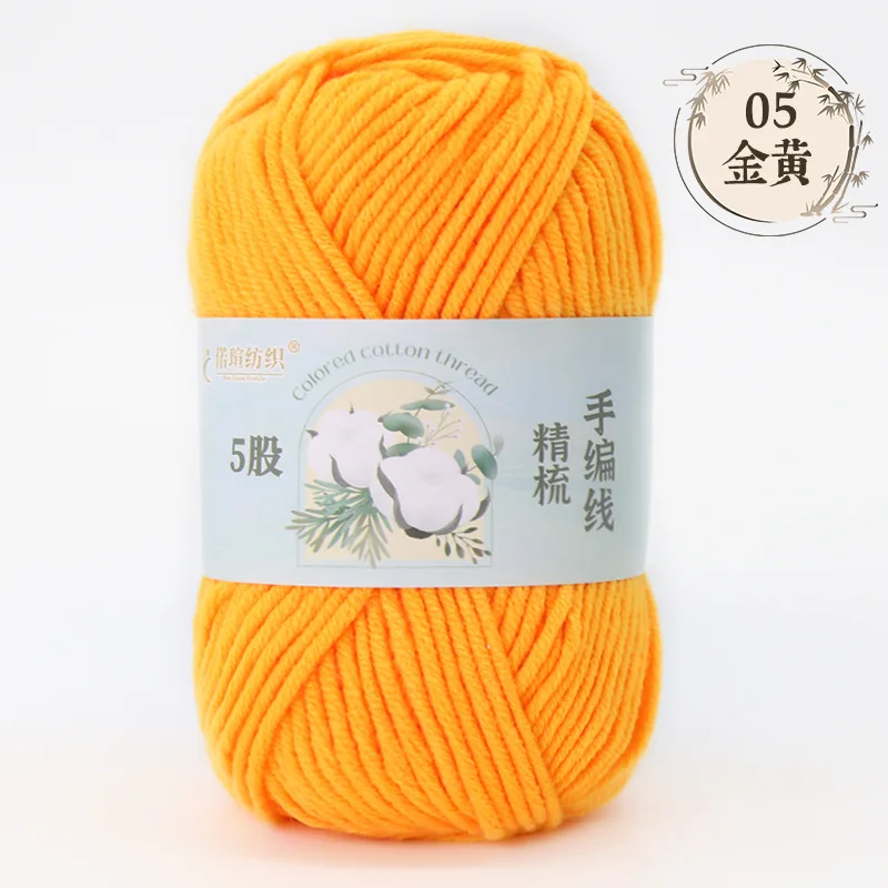 Orange (Style 05)