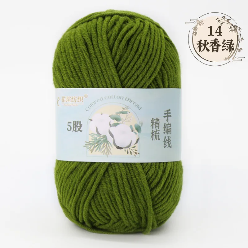 Forest Green (Style 14)