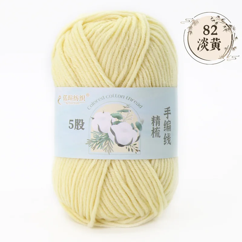 Light Yellow (Style 82)