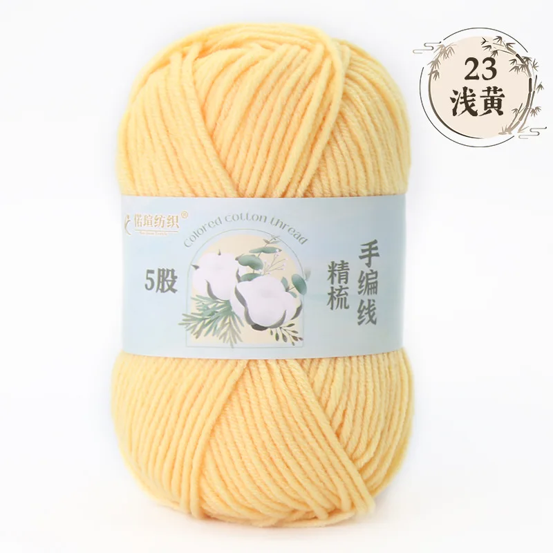 Light Yellow (Style 23)