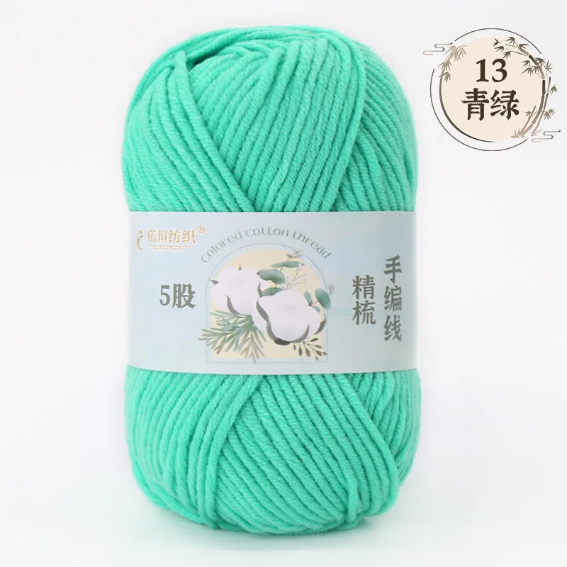 Turquoise (Style 13)