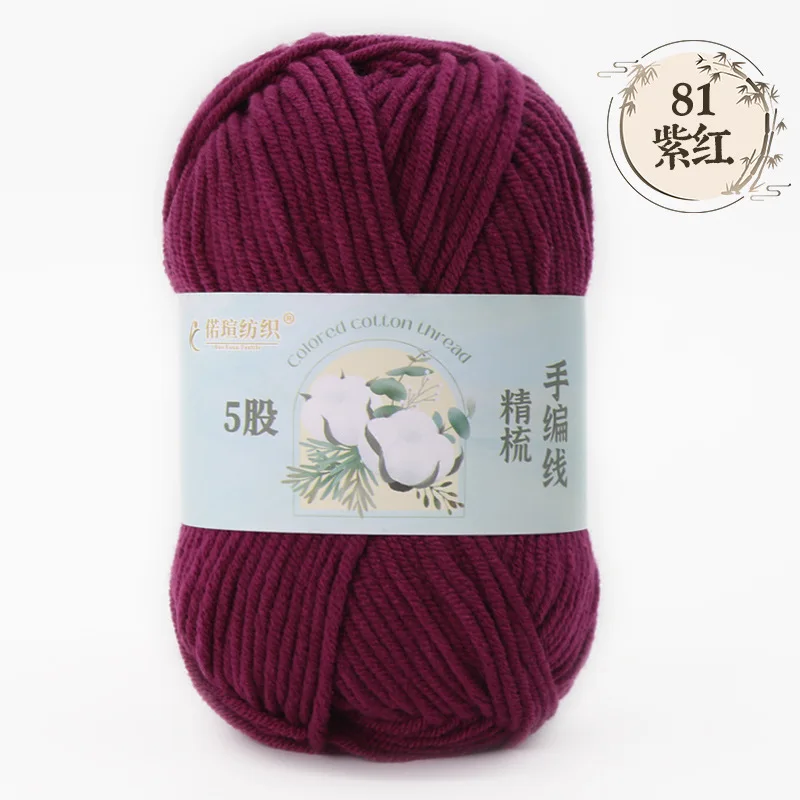 Magenta (Style 81)