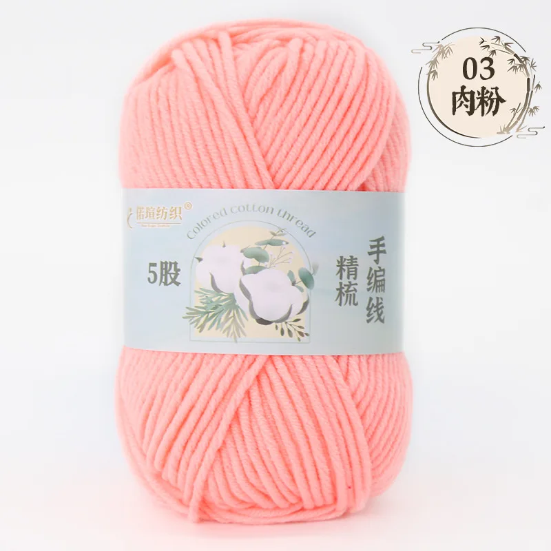 Pink (Style 03)