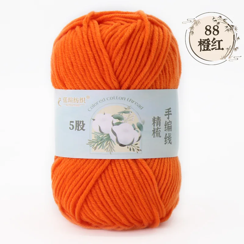 Orange (Style 88)