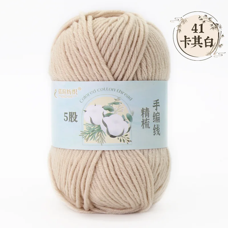 Ivory (Style 41)