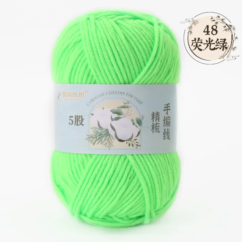 Lime Green (Style 48)