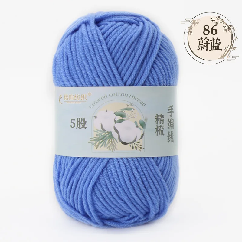 Blue (Style 86)