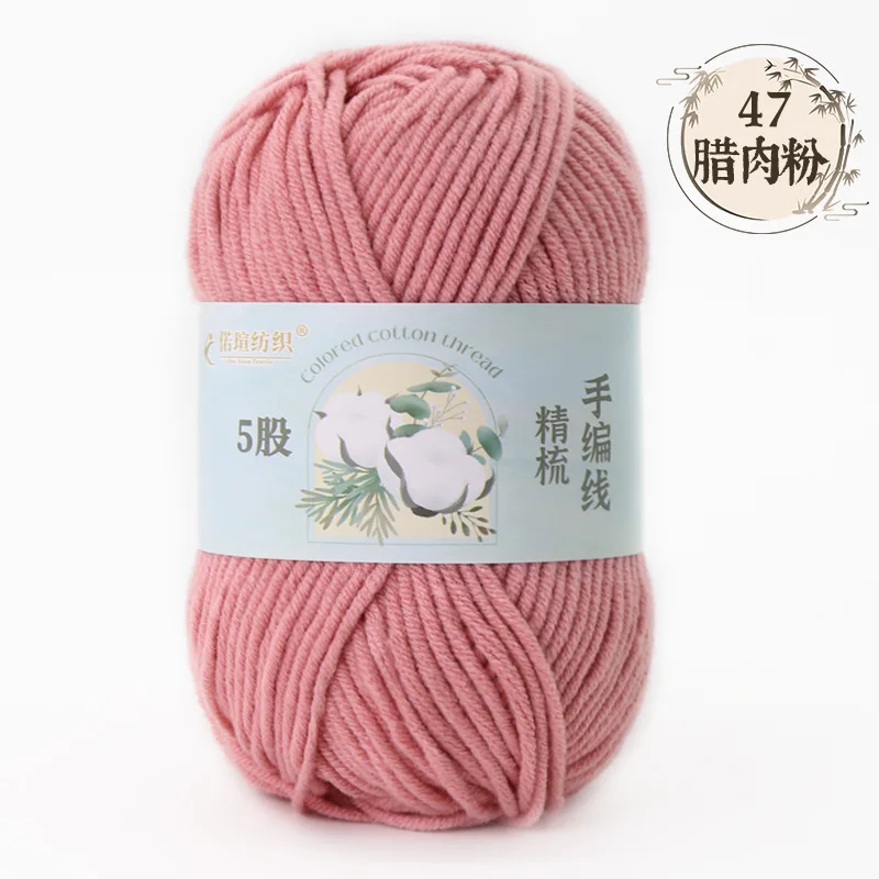 Pink (Style 47)