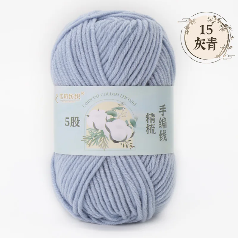 Gray Blue (Style 15)