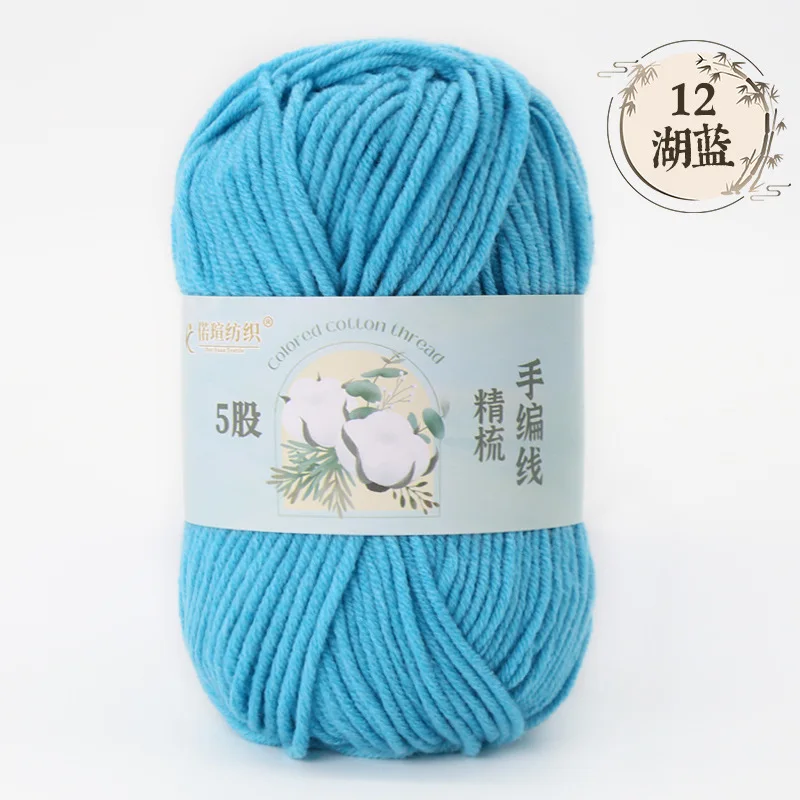 Lake Blue (Style 12)
