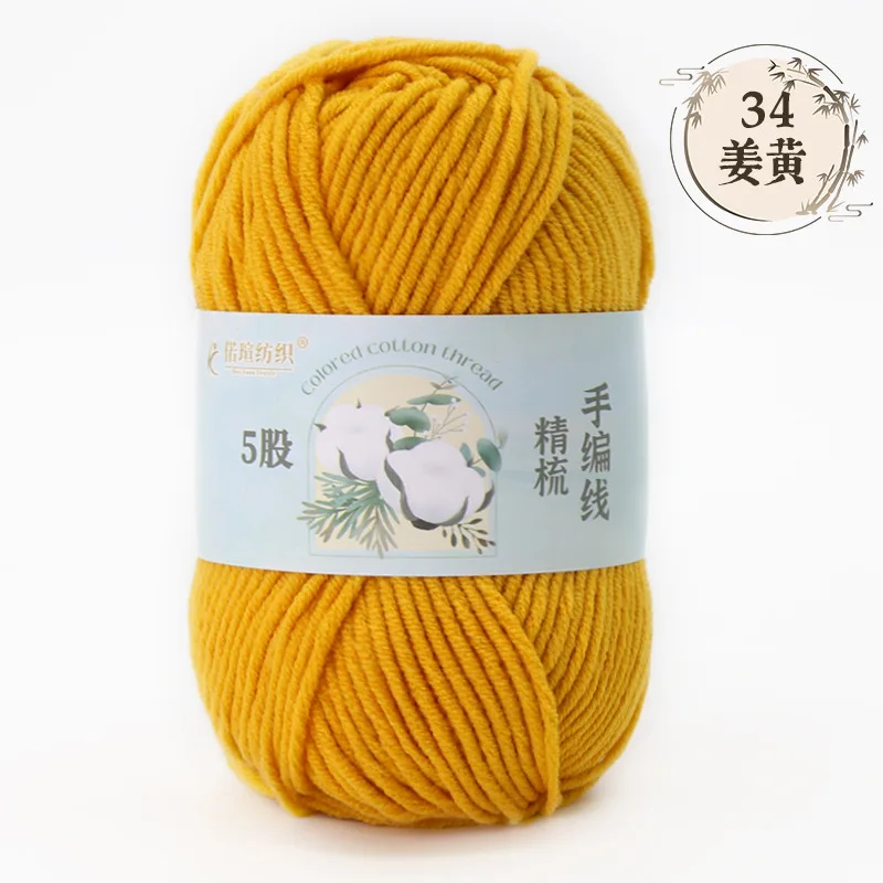 Yellow (Style 34)