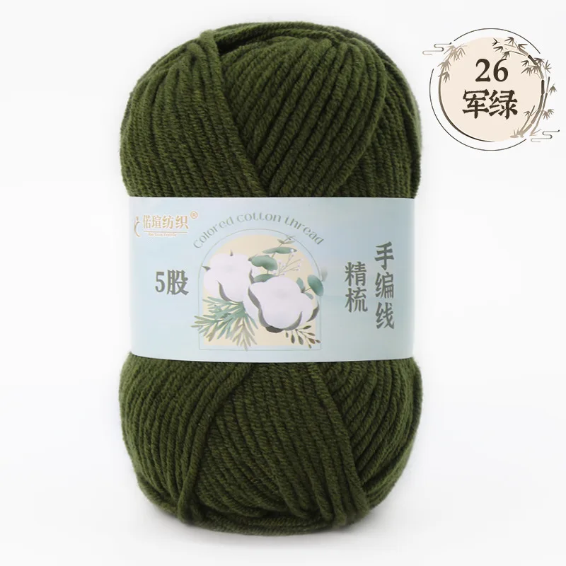 Olive Green (Style 26)