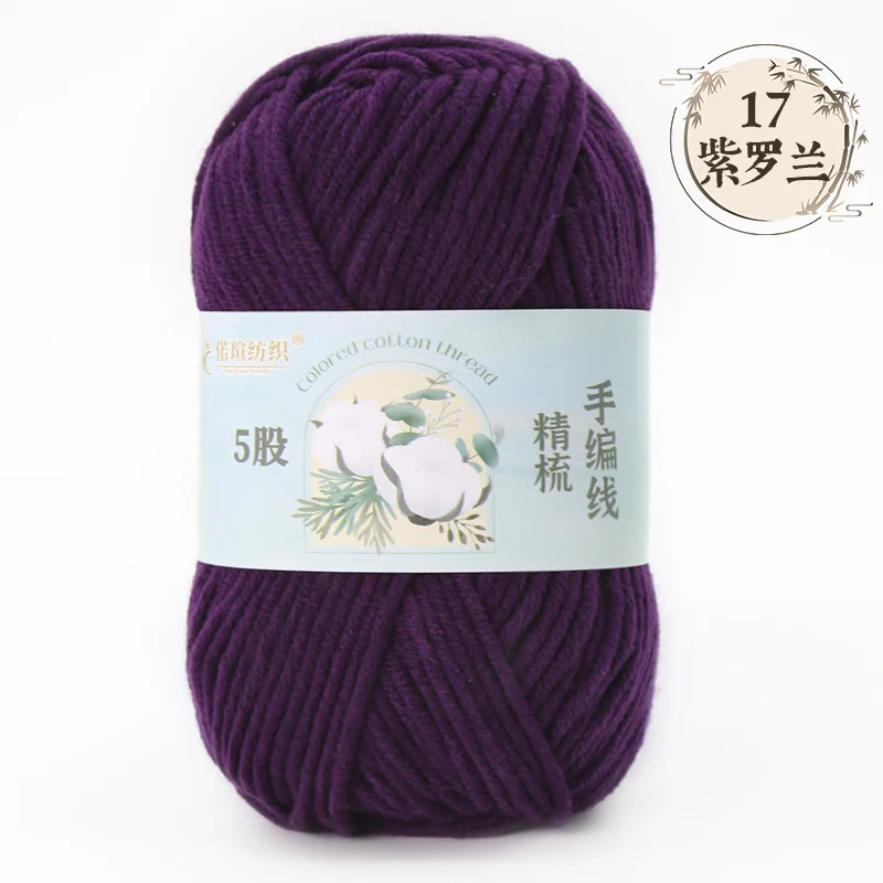 Purple (Style 17)
