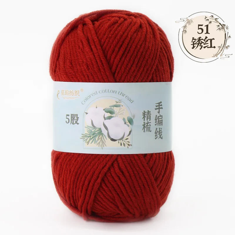 Red (Style 51)