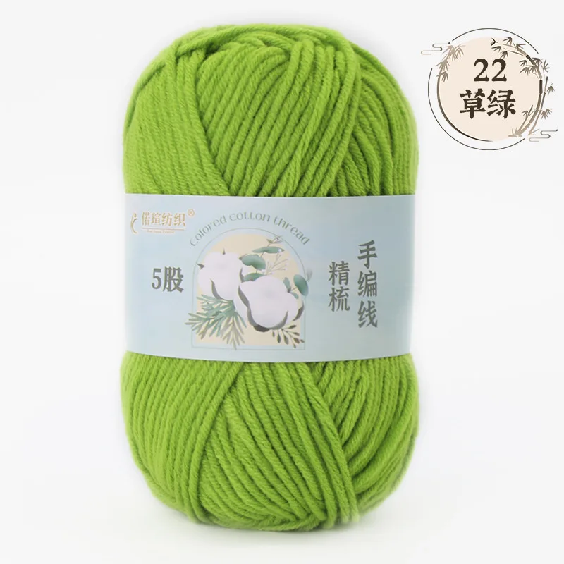 Grass Green (Style 22)