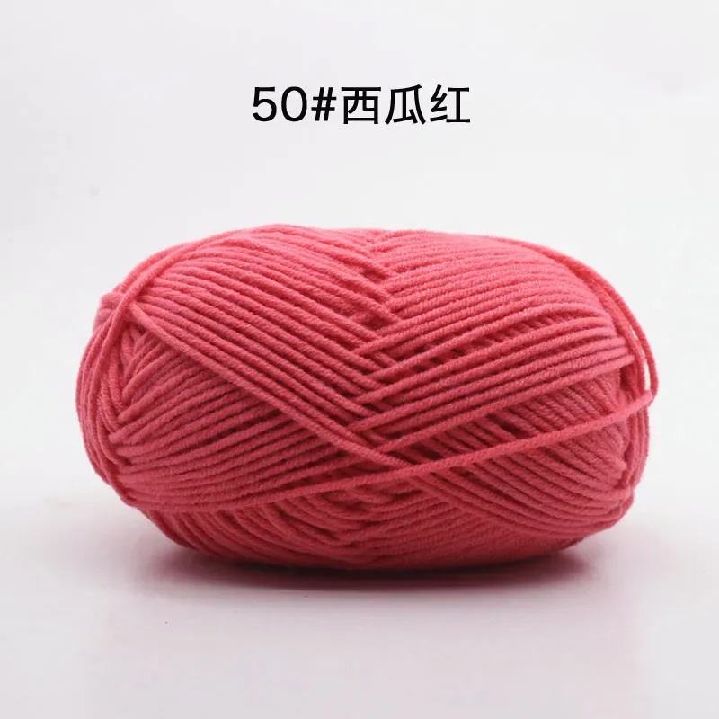 Pink (Style 50)