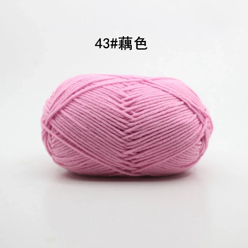 Pink (Style 43)