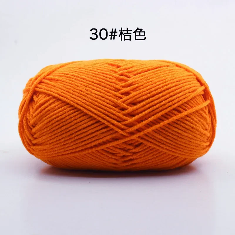 Orange (Style 30)