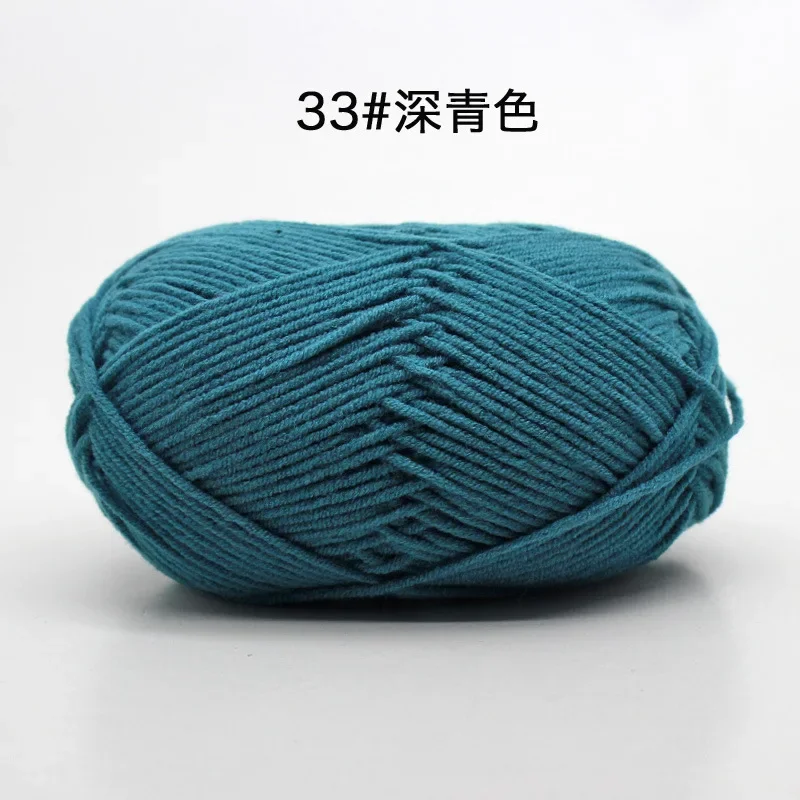 Teal (Style 33)