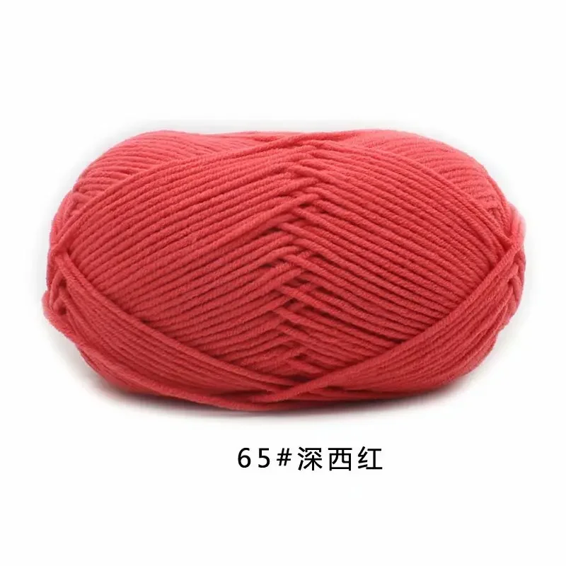 Deep Red (Style 65)