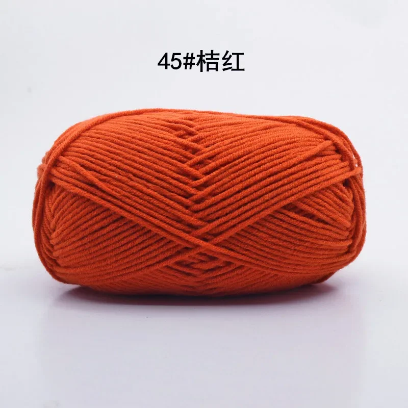Orange Red (Style 45)
