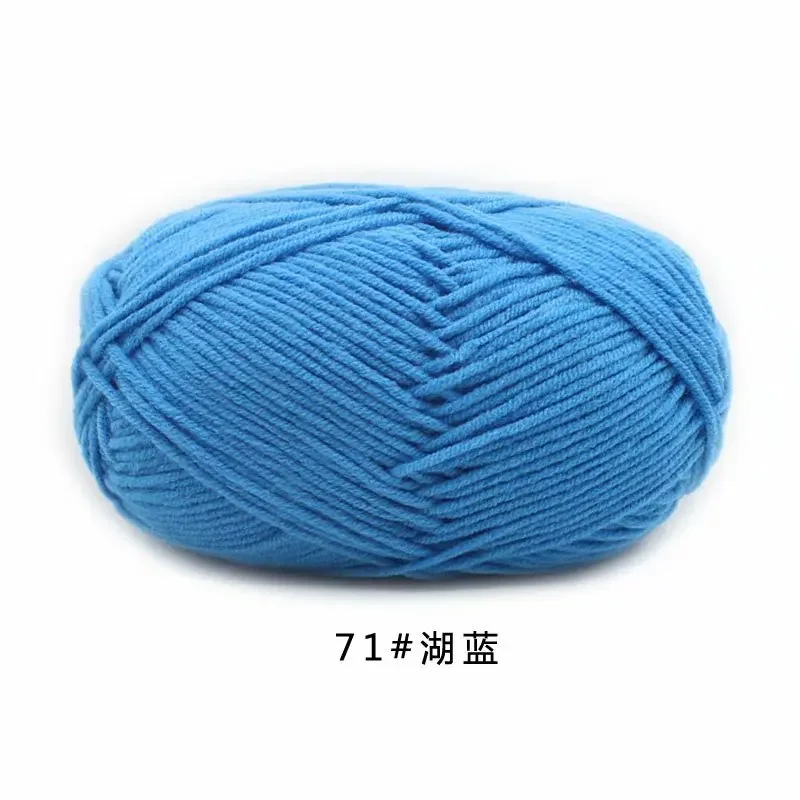 Lake Blue (Style 71)