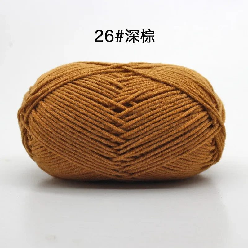 Dark Brown (Style 26)