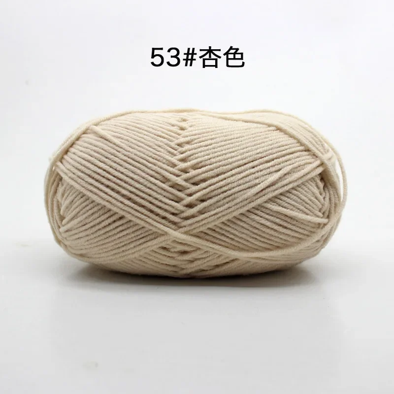 Beige (Style 53)