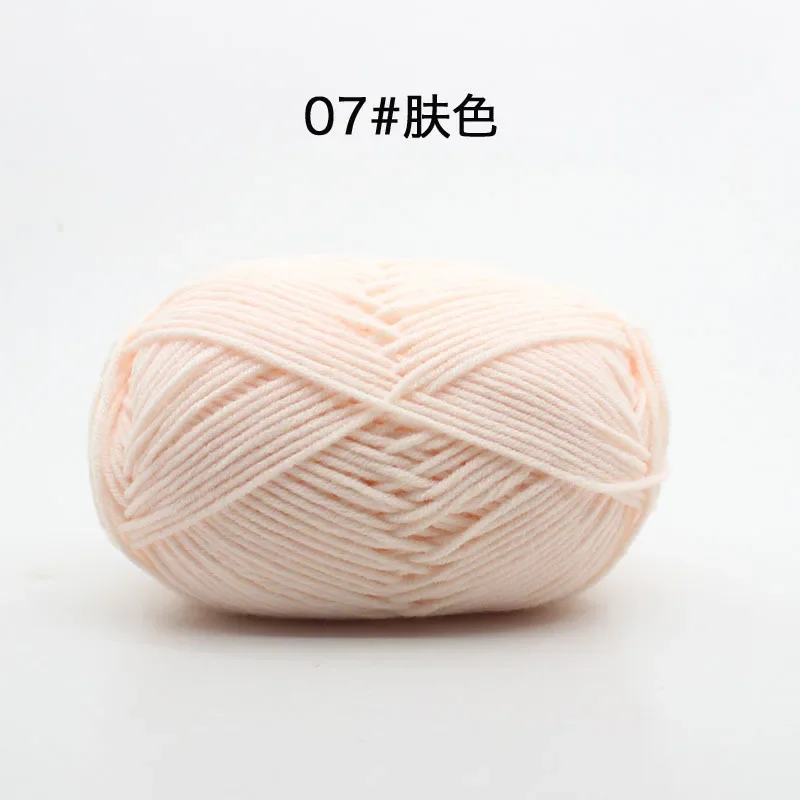 Blush Pink (Style 07)