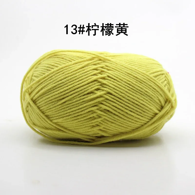 Lemon Yellow (Style 13)