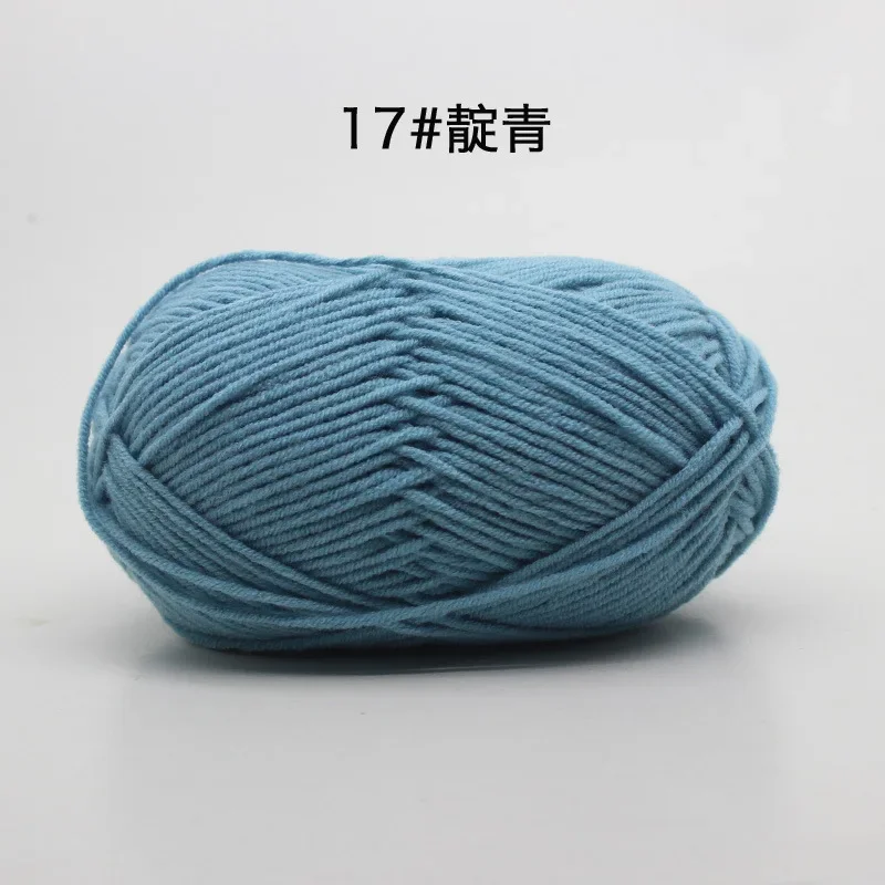 Blue (Style 17)