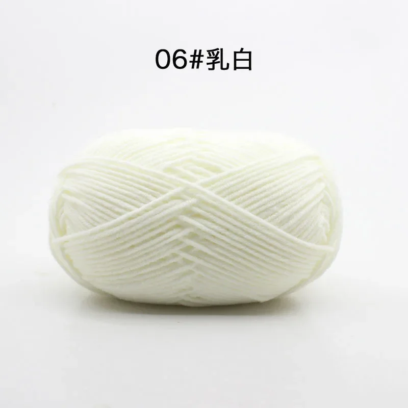 Ivory (Style 06)