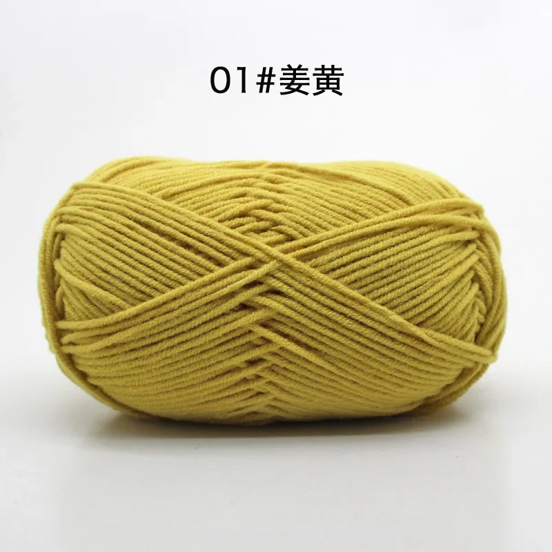 Mustard Yellow (Style 01)