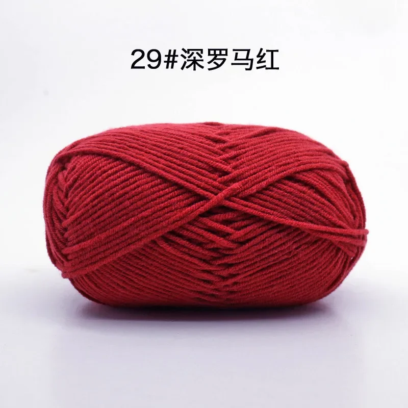 Red (Style 29)
