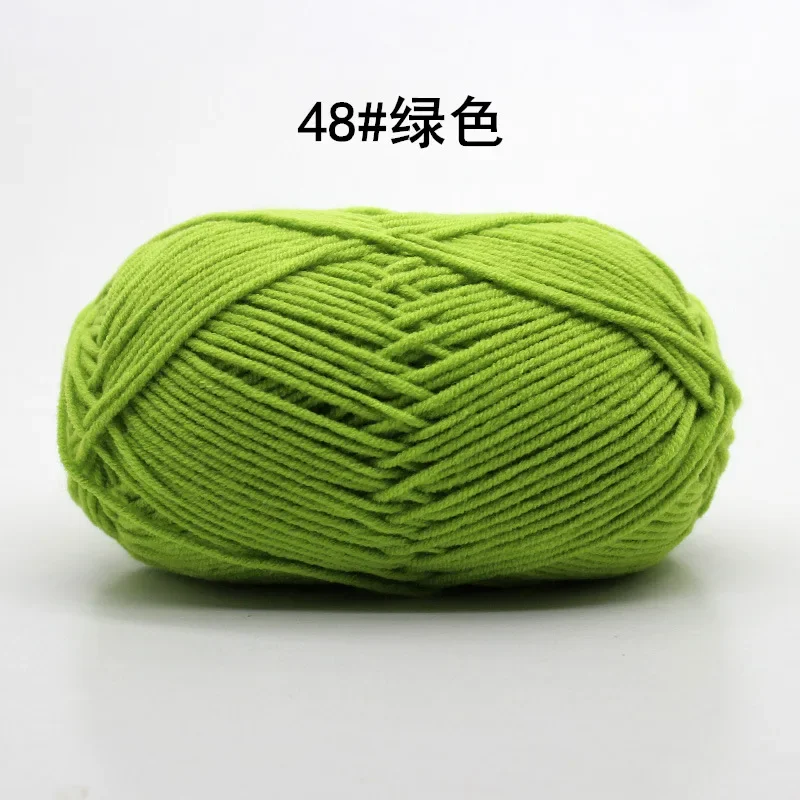 Lime Green (Style 48)